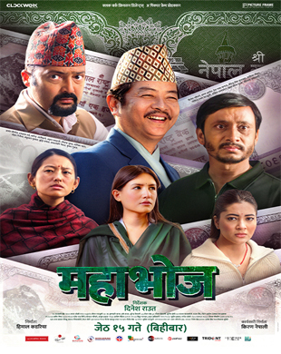 poster-img